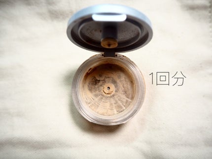 薬用コンシーラー アクネプロテクター/ONLY MINERALS/パウダーコンシーラーを使ったクチコミ(5枚目)