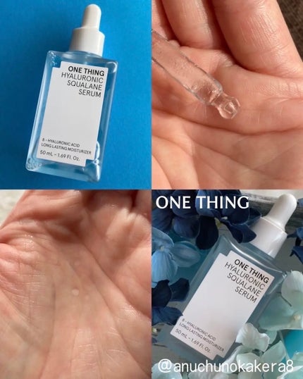 ãã¢ã«ãããã¯ã¹ã¯ã¯ã©ã³ã»ã©ã /ONE THING/çŸå®¹æ¶²ã䜿ã£ãã¯ãã³ãïŒ3æç®ïŒ