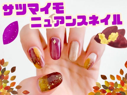 ネイルホリック Top coat/ネイルホリック/ネイルトップコートを使ったクチコミ(1枚目)