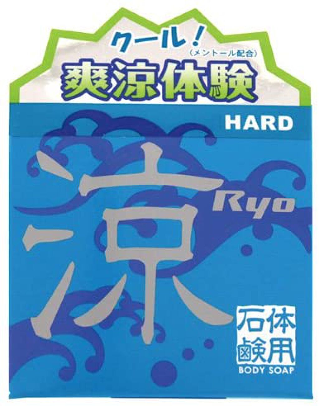 マイオーガニー ボディ石鹸 涼 ハード