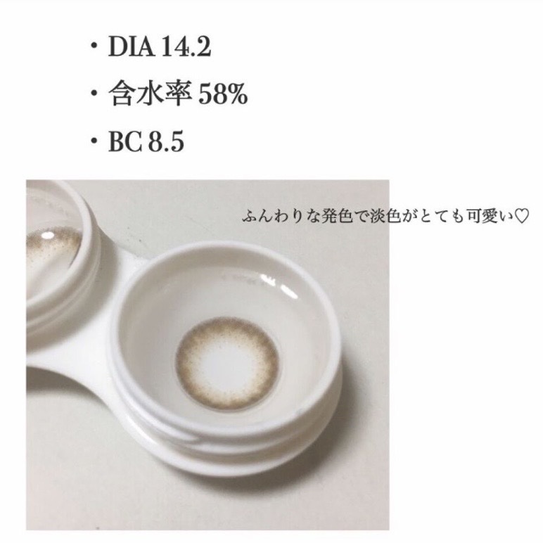 FLANMY 1day/FLANMY/ワンデー（１DAY）カラコンを使ったクチコミ（2枚目）