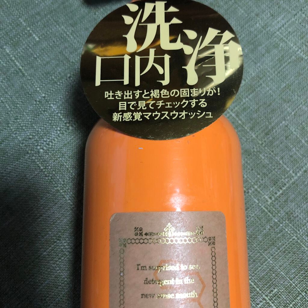 プロポリンス/プロポリンス/マウスウォッシュ・スプレーを使ったクチコミ(1枚目)