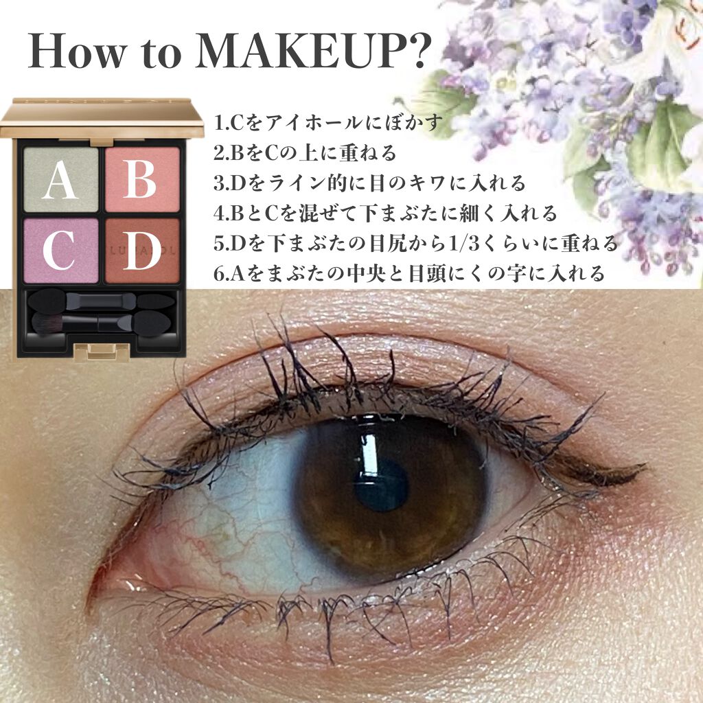 ルージュ ピュールクチュール ヴェルニ ウォーターステイン/YVES SAINT LAURENT BEAUTE/口紅を使ったクチコミ（2枚目）