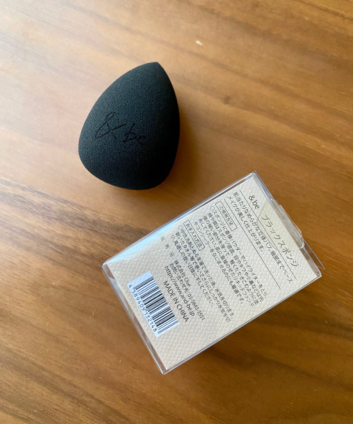 &be ブラックスポンジ/&be/パフ・スポンジを使ったクチコミ(2枚目)