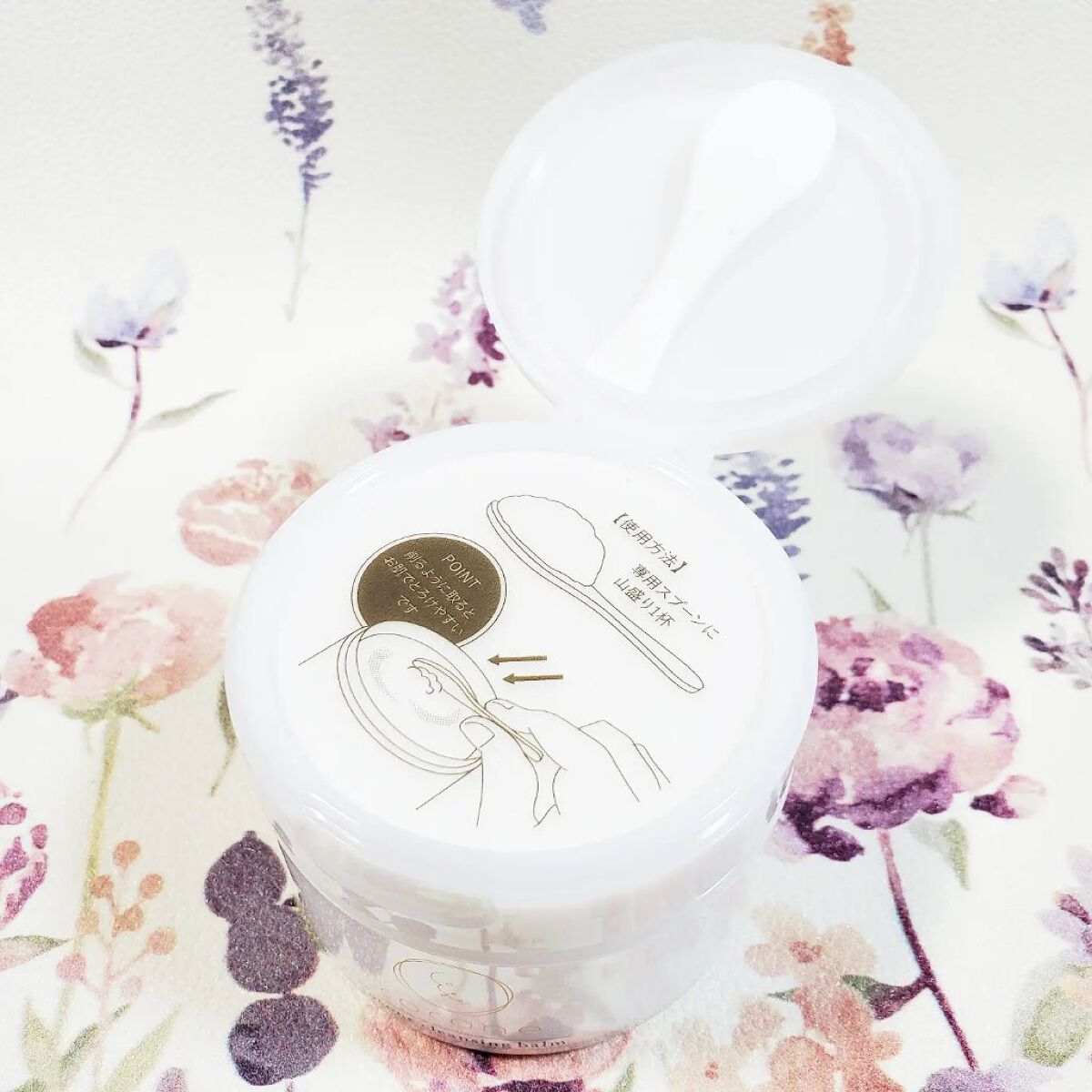 cocone クレンジングバーム/cocone/クレンジングバームを使ったクチコミ（2枚目）