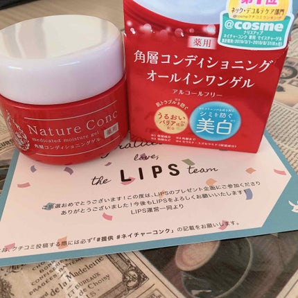 ãã€ãã£ãŒã³ã³ã¯ãè¬çšãã¢ã€ã¹ãã£ãŒã²ã«/ãã€ãã£ãŒã³ã³ã¯/ãªãŒã«ã€ã³ã¯ã³åç²§åã䜿ã£ãã¯ãã³ãïŒ1æç®ïŒ