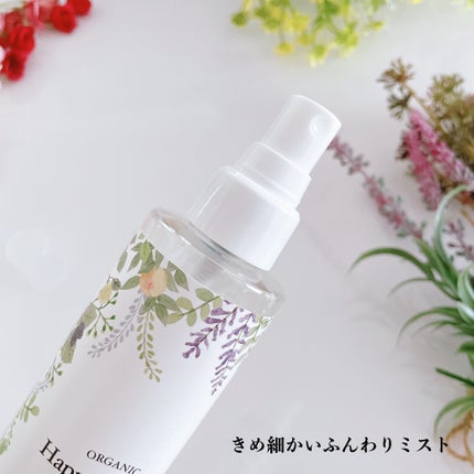 オーガニックミスト化粧水トナー/ハッピーナチュラル/ミスト状化粧水を使ったクチコミ(2枚目)