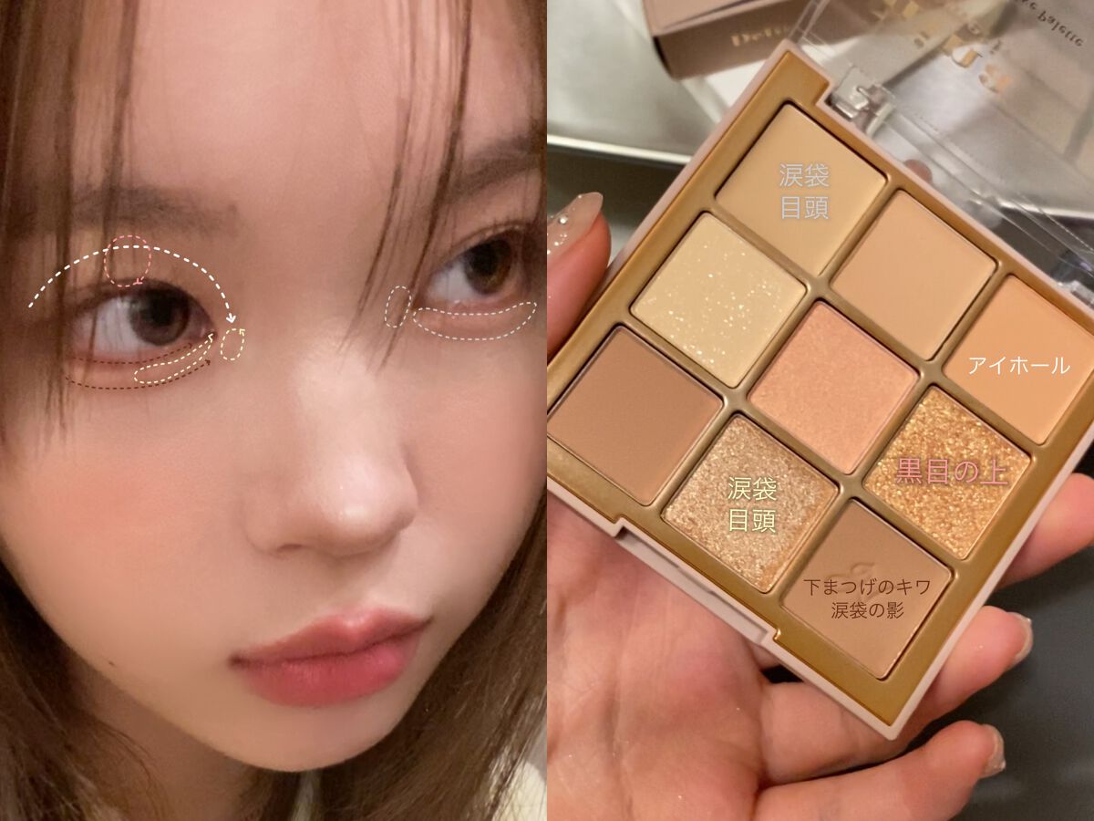 ゼロマットリップスティック/rom&nd/口紅を使ったクチコミ（3枚目）