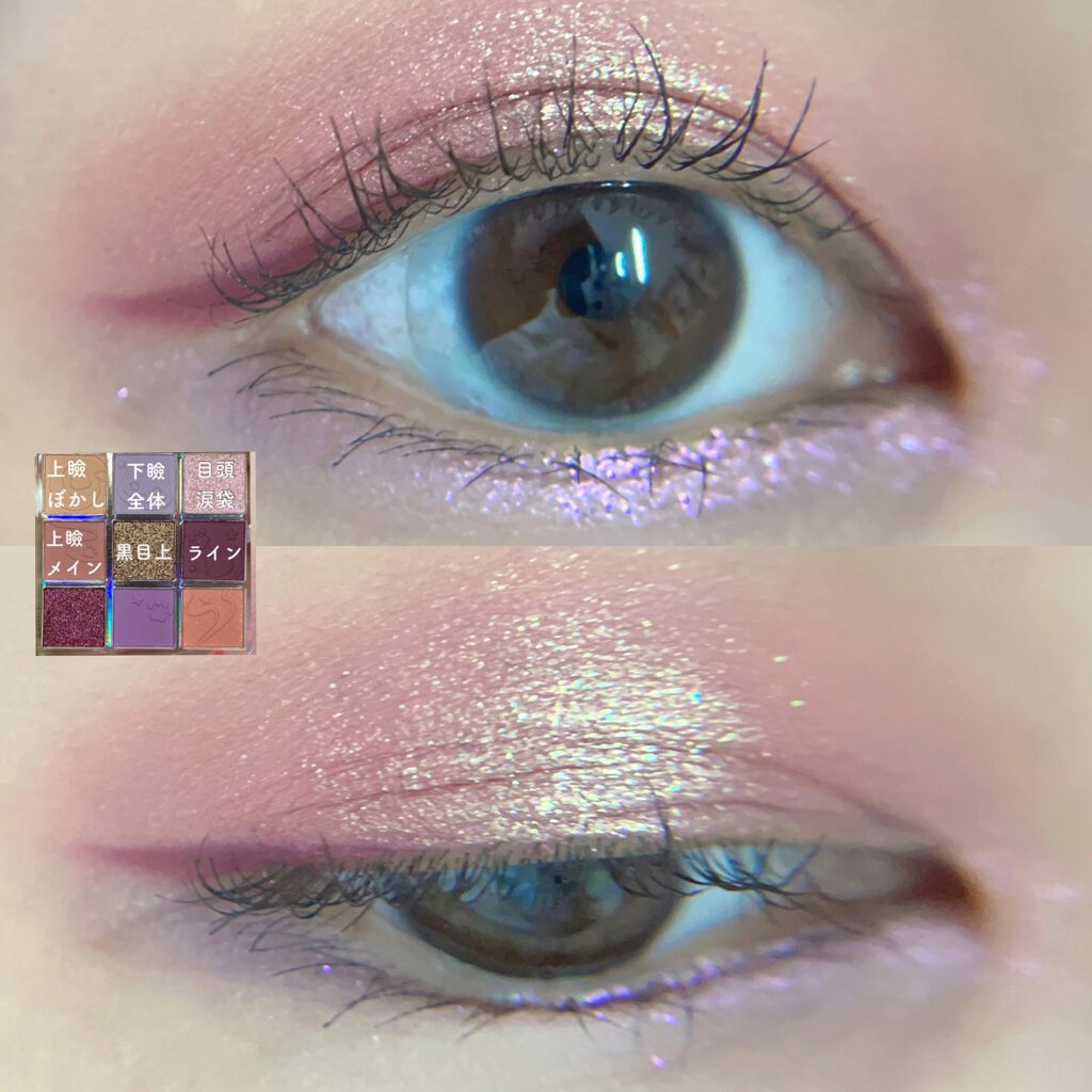 ZEESEA アイシャドウパレット 1_891fe35d-68bd-4378-8427-