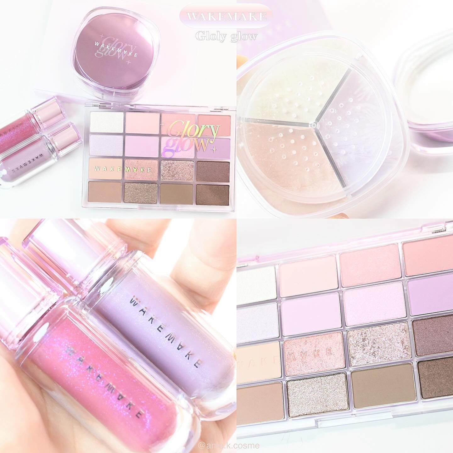 ソフトブラーリングアイパレット/wakemake/アイシャドウパレットを使ったクチコミ（2枚目）