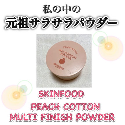 ノーセバム ミネラルパウダー/innisfree/ルースパウダーを使ったクチコミ(1枚目)