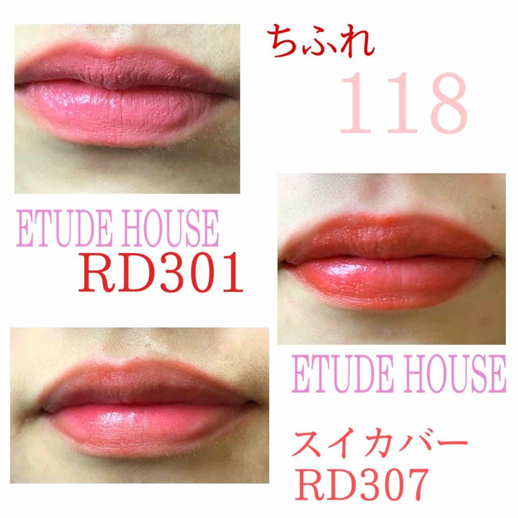 ディアダーリン ウォータージェルティント （アイスティント）/ETUDE/口紅を使ったクチコミ（2枚目）