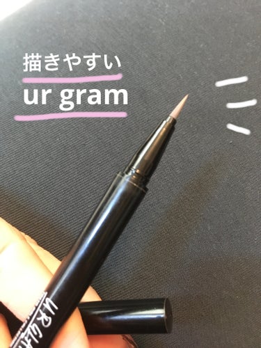 UR GLAM　LIQUID EYELINER/U R GLAM/リキッドアイライナーを使ったクチコミ（1枚目）