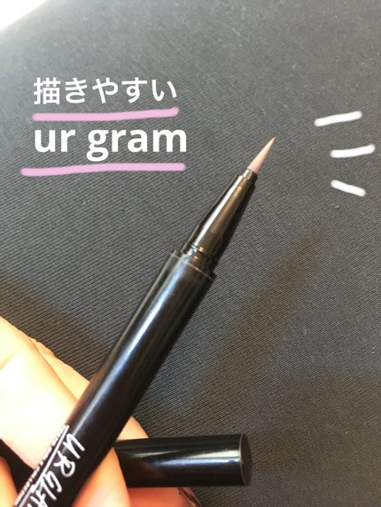 UR GLAM LIQUID EYELINER/U R GLAM/リキッドアイライナーを使ったクチコミ(1枚目)