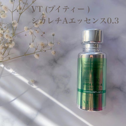 シカレチA エッセンス0.3/VT/美容液を使ったクチコミ(1枚目)