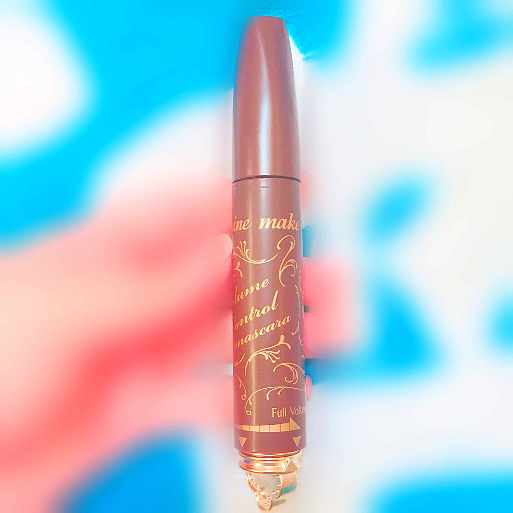 ボリュームコントロールマスカラ/ヒロインメイク/マスカラを使ったクチコミ(3枚目)