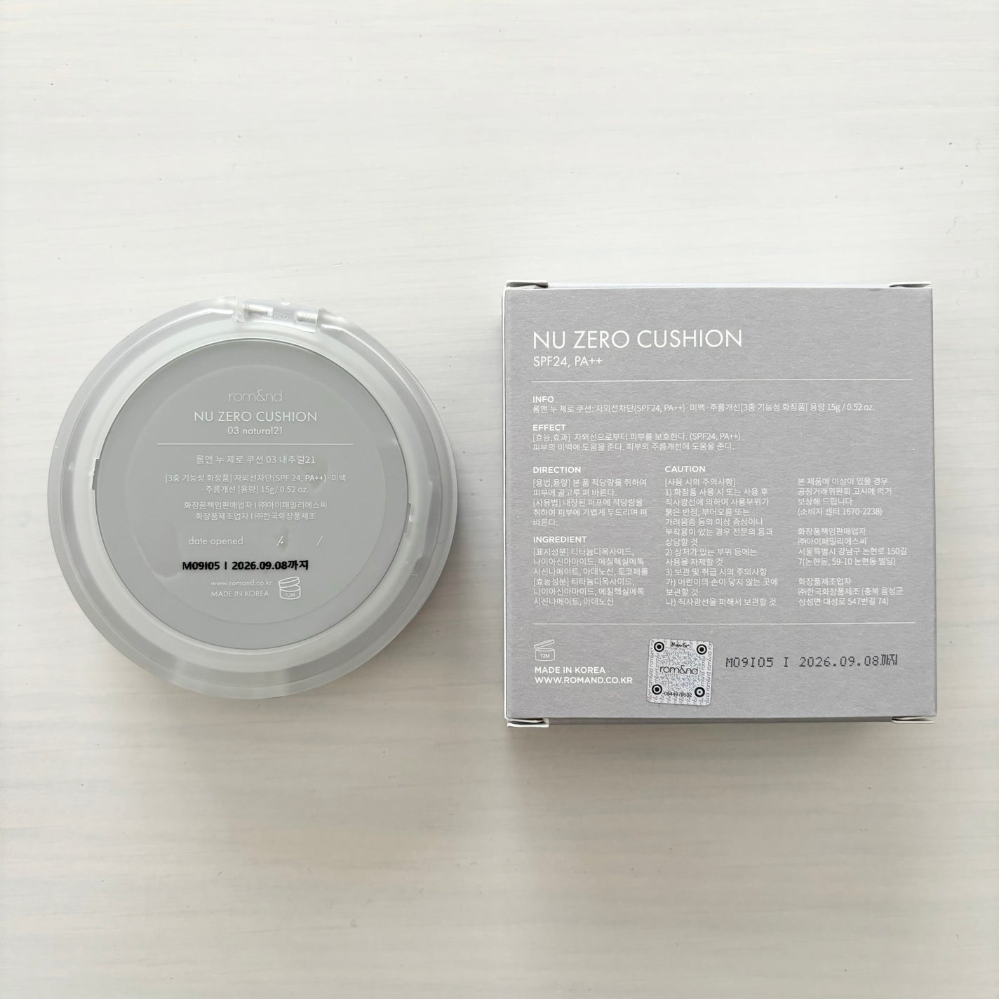 ヌーゼロクッション/rom&nd/クッションファンデーションを使ったクチコミ(5枚目)