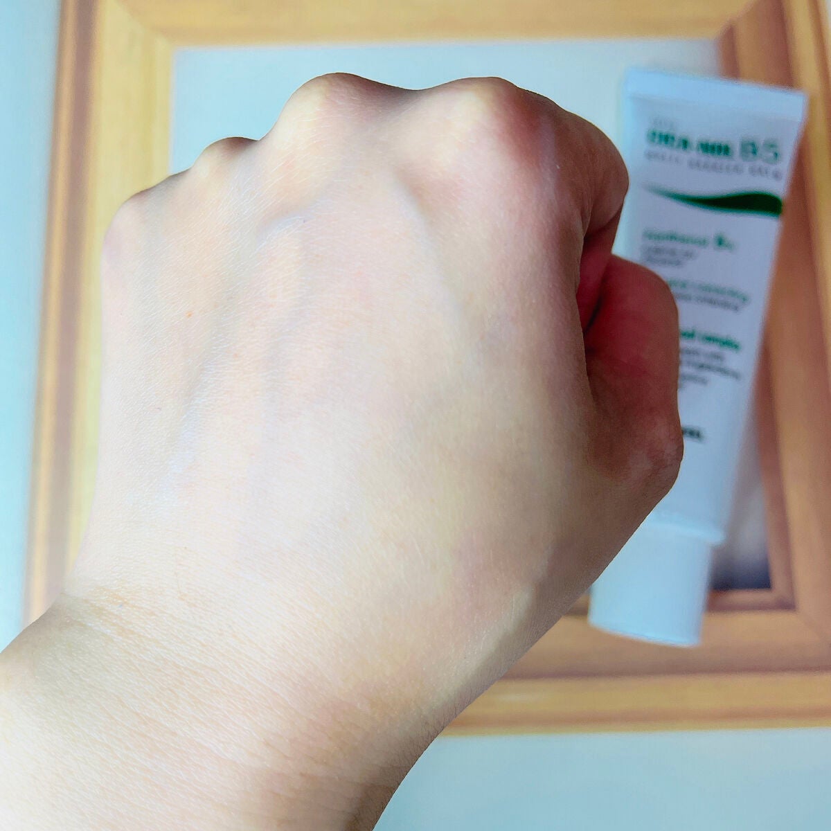 フィトシカノールB5 リペアクリーム/MEDIPEEL/フェイスクリームを使ったクチコミ(8枚目)