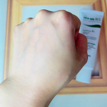 フィトシカノールB5 リペアクリーム/MEDIPEEL/フェイスクリームを使ったクチコミ(8枚目)