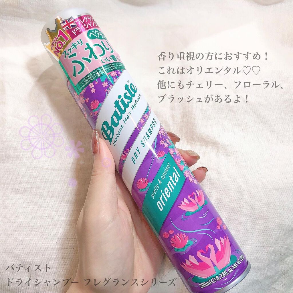 My Little Box/My Little Box/その他キットセットを使ったクチコミ(3枚目)