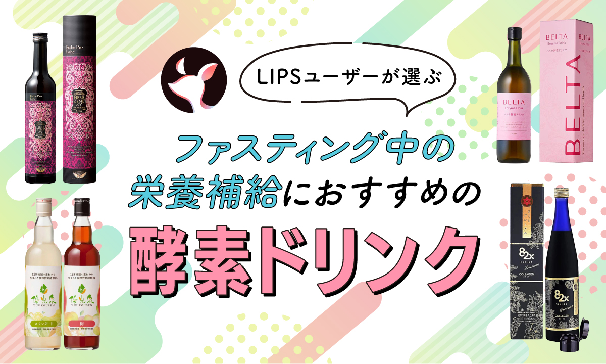 ツバキ様専用　健康一番ダイエット　未開封　大小　開封済みおまけ 送料無料即日発送(土日祝除く･13:00までのご注文)数量限定品資生堂 ツバキ(TSUBAKI) プレミアムリペア 体感セット  シャンプー490ml + コンディショナー 490ml ボトルセット-タンセラショップ