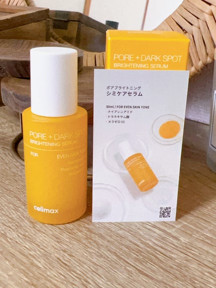 ポア ブライトニング シミケアセラム/celimax/美容液を使ったクチコミ(5枚目)