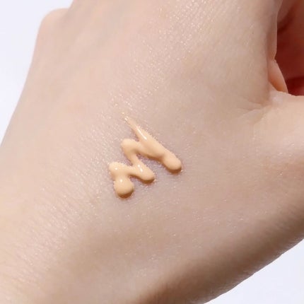 バナナ コンシールアイクリーム/shaishaishai/アイケア・アイクリームを使ったクチコミ(4枚目)