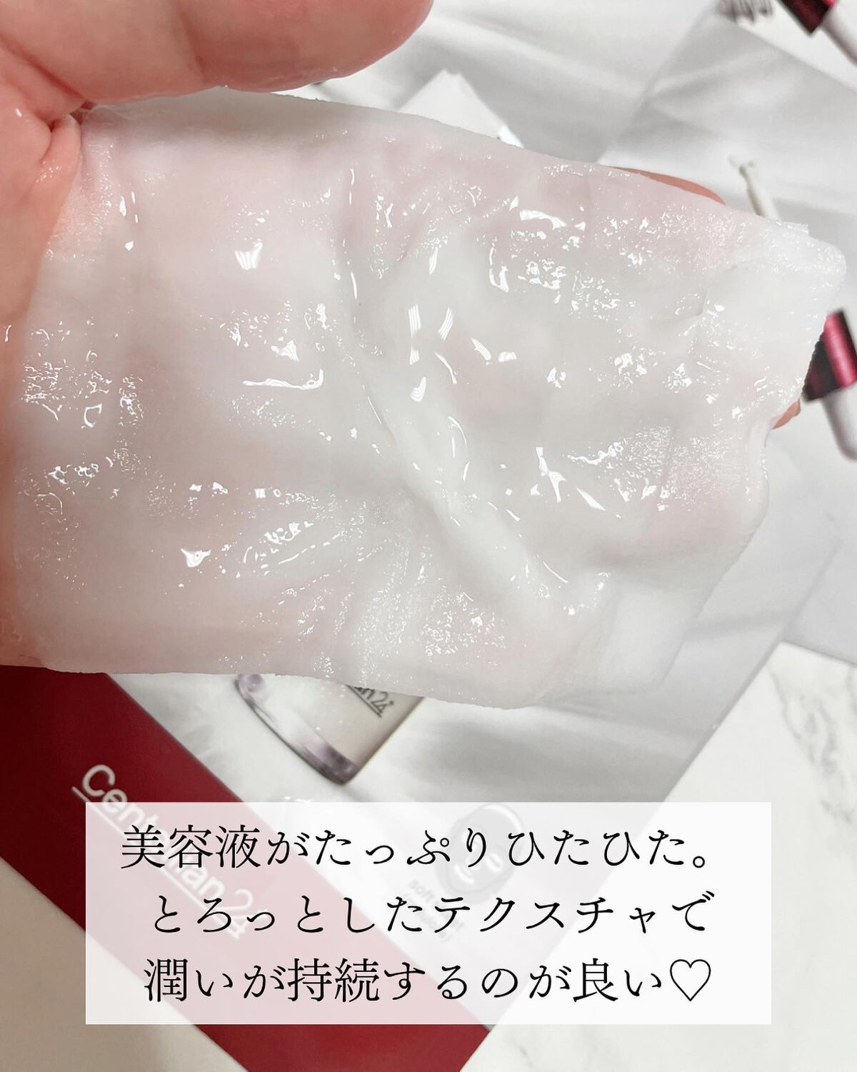 HARUð°ãããæšããã«ãå¬ã³ã¹ã¡ð on LIPS ããã®æåãæ©ãäŒããã°ïŒãšæã£ãŠæçš¿ã«ãŸãšããŸããâ€ïžâð¥ãã..ãïŒ4æç®ïŒ