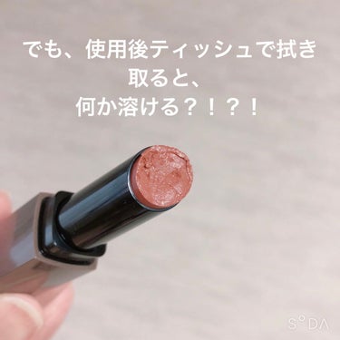 eri❁*ﾟ on LIPS 「CEZANNE　リップカラーシールドリップモンスターみたい♡と..」（4枚目）