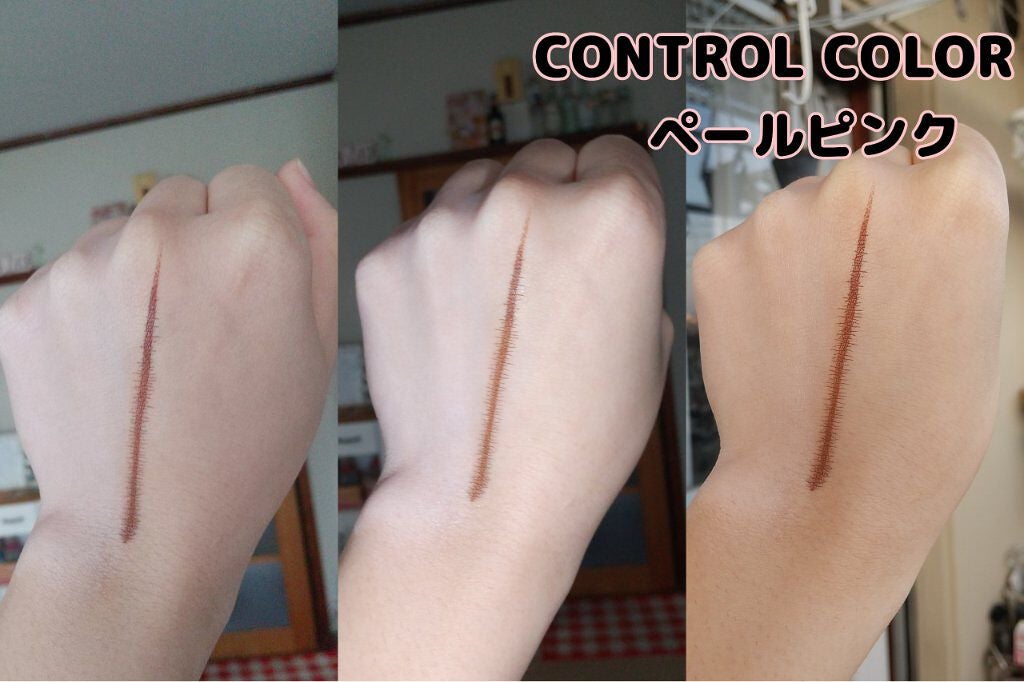 ポム子 on LIPS 「CuteorCool?Seriaから発売!クロミとマイメロの可..」(5枚目)