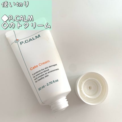 カトクリーム/P.CALM/フェイスクリームを使ったクチコミ(1枚目)