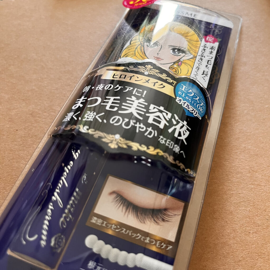 ウォータリング アイラッシュセラム/ヒロインメイク/まつげ美容液を使ったクチコミ（2枚目）