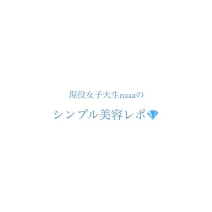 ティーツリーカーミングエッセンスパッド/MEDIHEAL/トナーパッドを使ったクチコミ(1枚目)