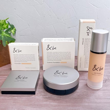 &be ファンシーラー/&be/パレットコンシーラーを使ったクチコミ(8枚目)