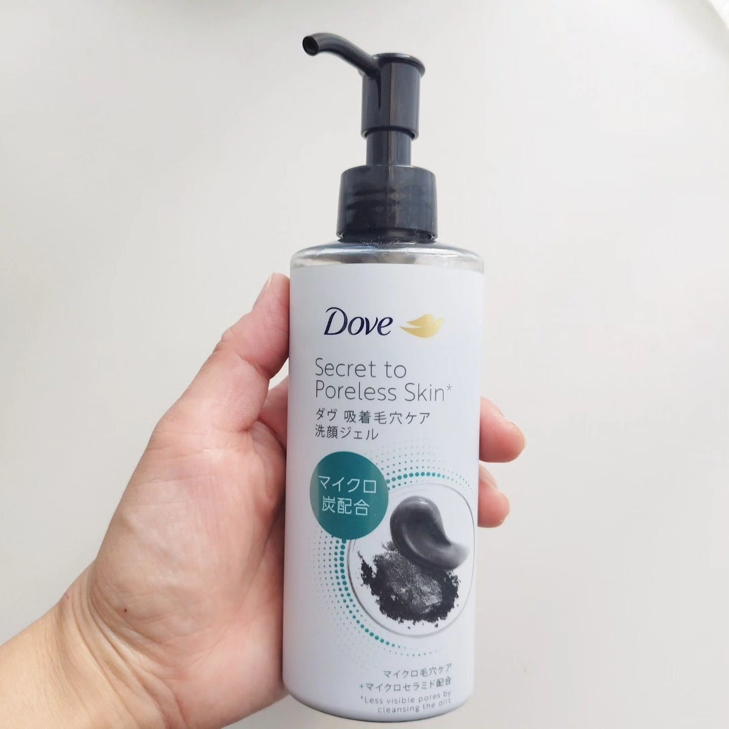 ダヴ 吸着毛穴ケア 洗顔ジェル/ダヴ/その他洗顔料を使ったクチコミ(2枚目)