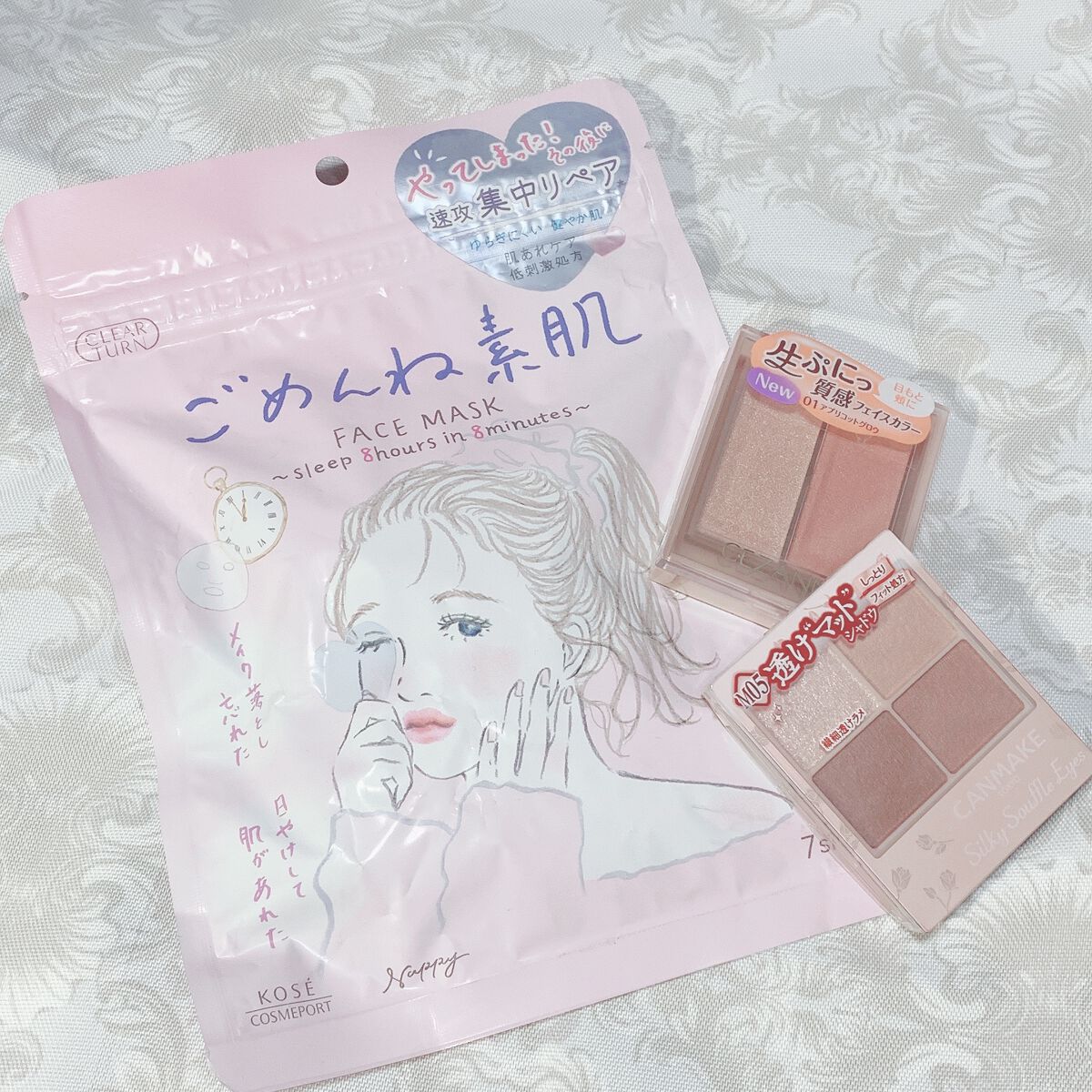 ごめんね素肌マスク/クリアターン/シートマスク・パックを使ったクチコミ(1枚目)