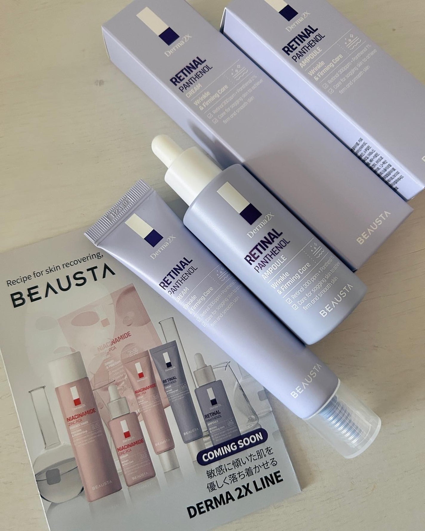 ダーマ2Xレチナールパンテノールアンプル/BEAUSTA/美容液を使ったクチコミ(4枚目)