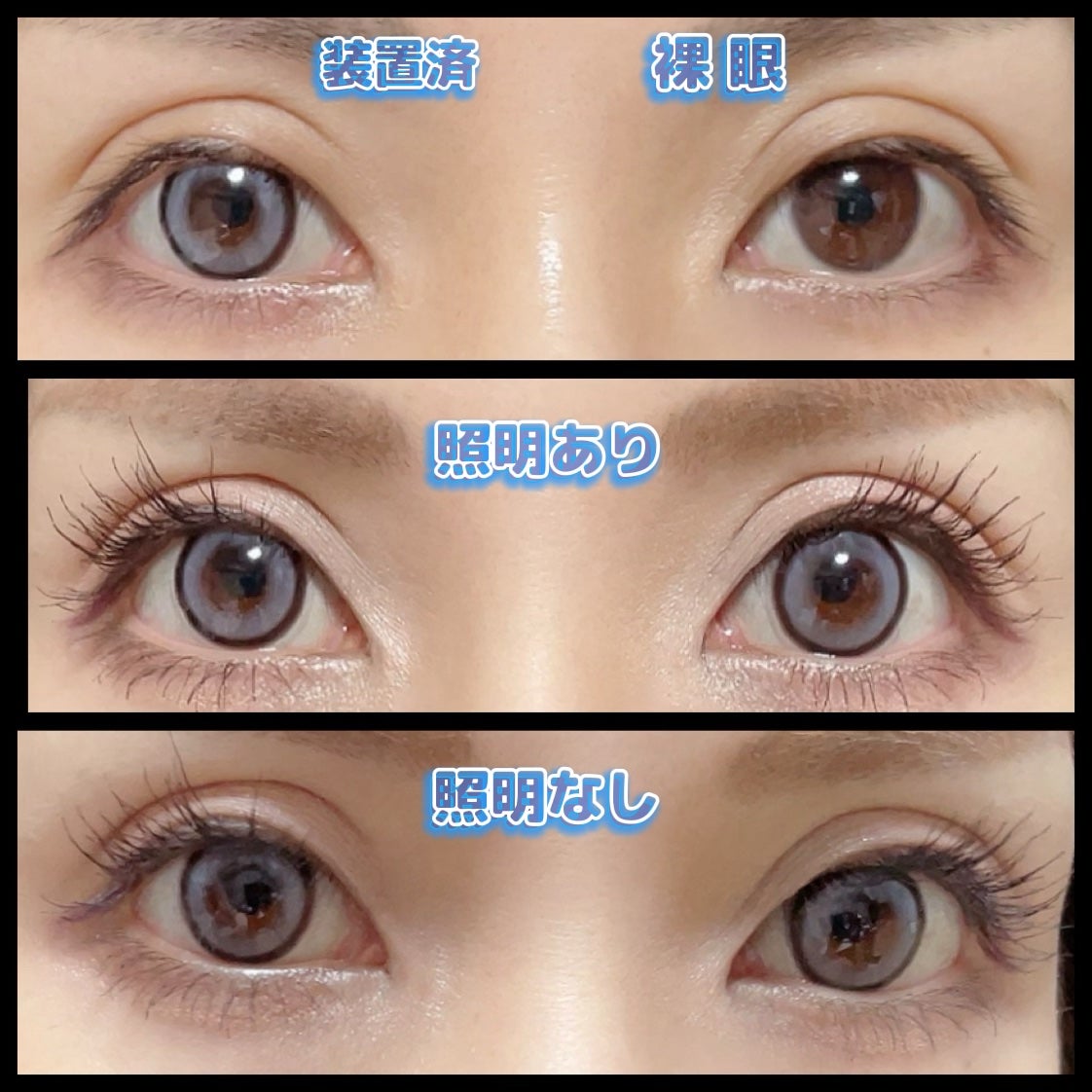 cicica 1day/cicica/ワンデー(1DAY)カラコンを使ったクチコミ(2枚目)