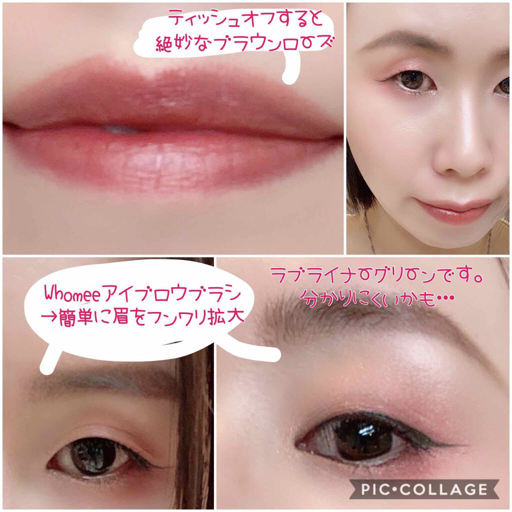 ラブ・ライナー リキッド グリッターコレクション/ラブ・ライナー/リキッドアイライナーを使ったクチコミ（3枚目）