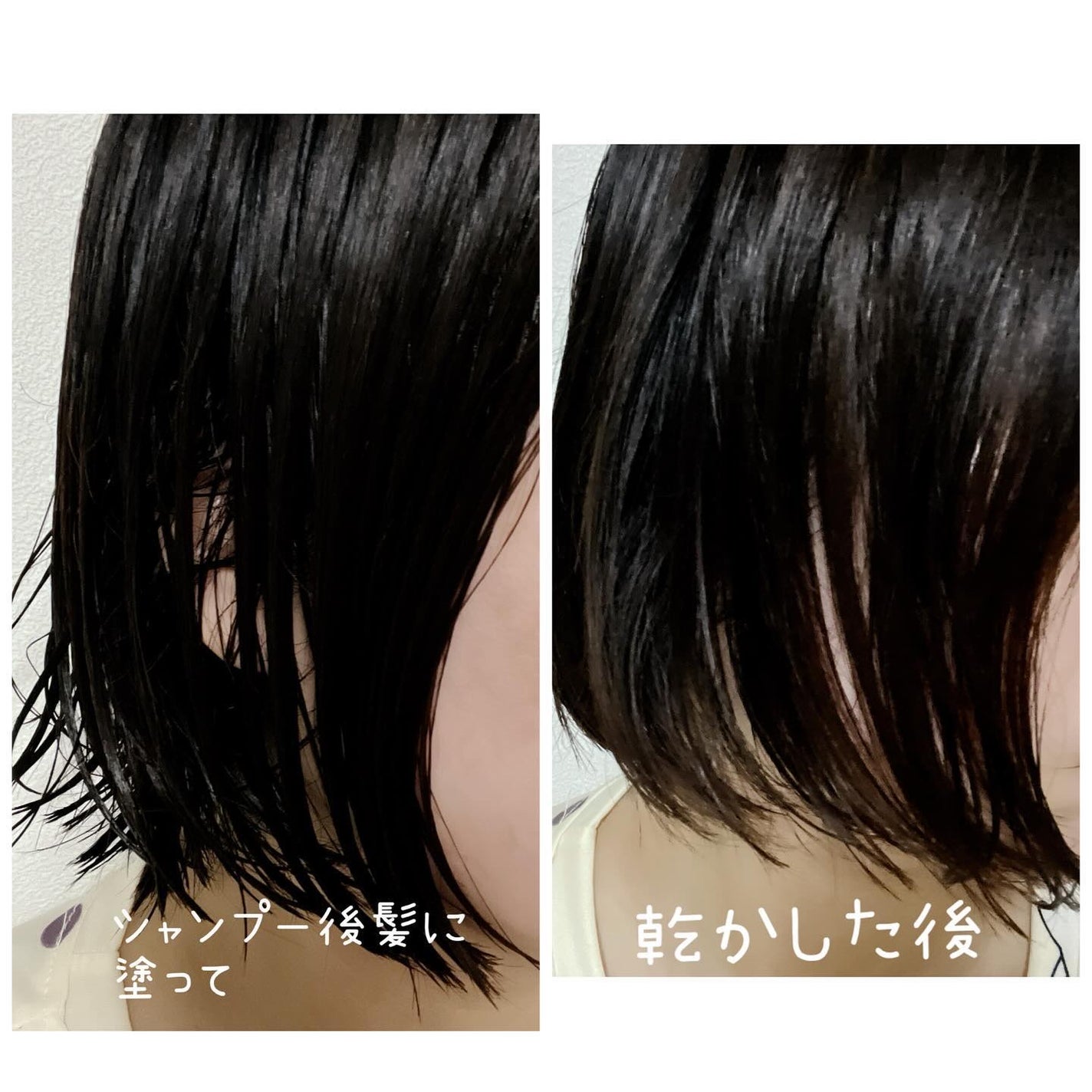 ハイプフィットヘアマスカラ/narka/その他スタイリングを使ったクチコミ(9枚目)