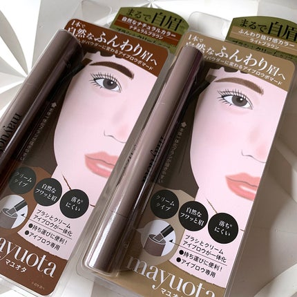 アイブロウクリームポマード/mayuota/その他アイブロウを使ったクチコミ(2枚目)