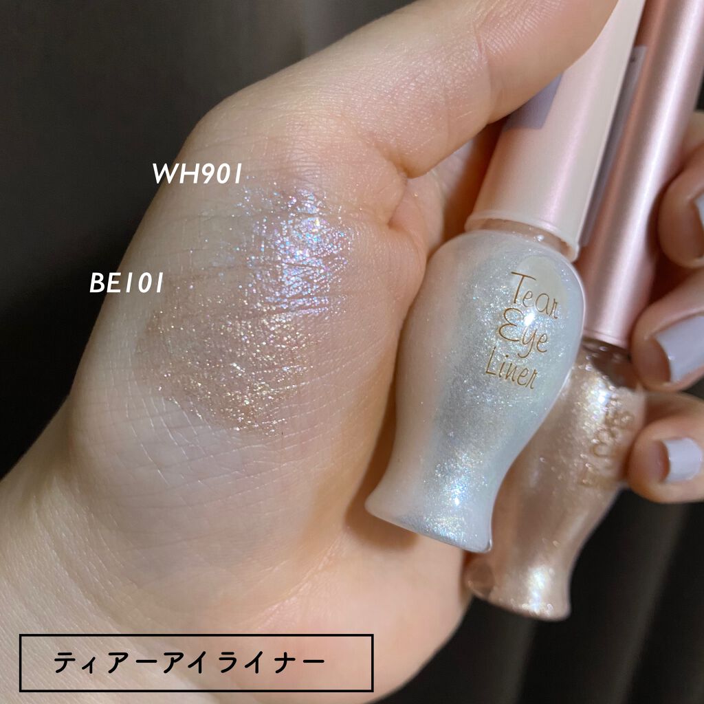 ティアー アイライナー/ETUDE/リキッドアイライナーを使ったクチコミ(6枚目)