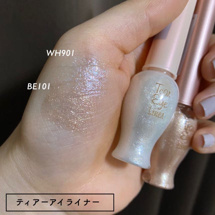 ティアー アイライナー/ETUDE/リキッドアイライナーを使ったクチコミ(6枚目)