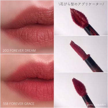 ルージュ ディオール フォーエヴァー リキッド/Dior/口紅を使ったクチコミ（5枚目）