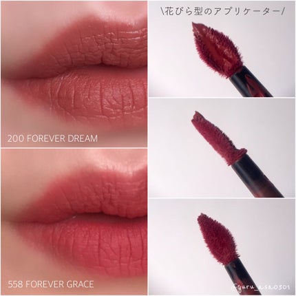 ルージュ ディオール フォーエヴァー リキッド/Dior/口紅を使ったクチコミ(5枚目)