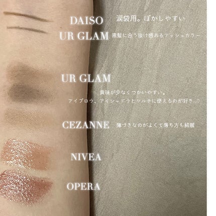 オペラ リップティント N/OPERA/リップティントを使ったクチコミ(7枚目)