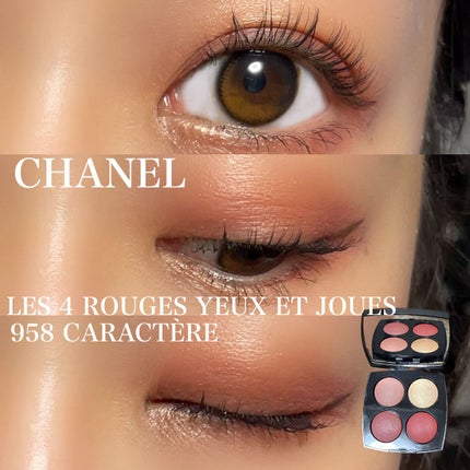 スキルレスライナー/LUMIURGLAS/リキッドアイライナーを使ったクチコミ(1枚目)