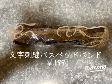 yuki_love_kcosme on LIPS 「#SHEIN購入品です。
私は手帳デコするので、ステッカー等買..」(8枚目)