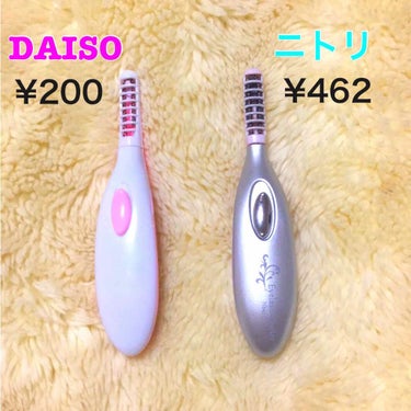 ヒートアイラッシュカーラー/DAISO/ビューラーを使ったクチコミ（2枚目）