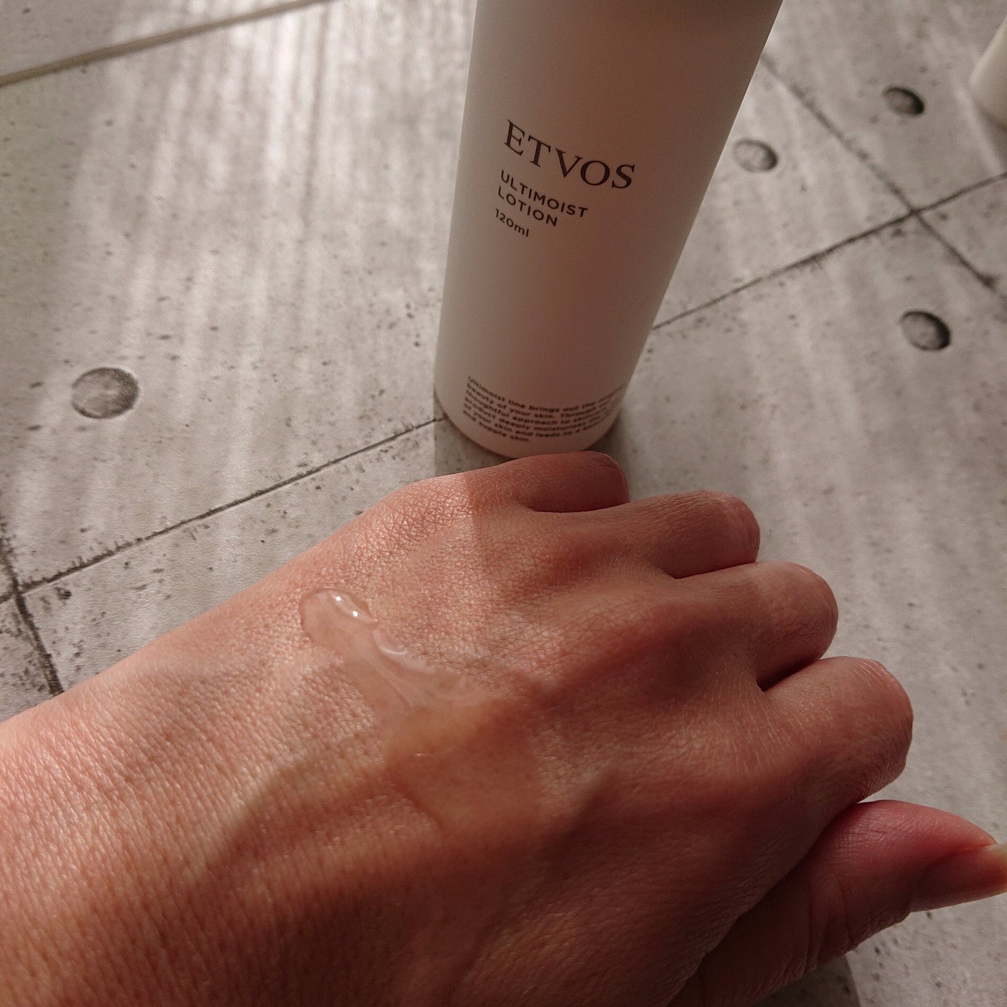 アルティモイストローション/エトヴォス/化粧水を使ったクチコミ(2枚目)